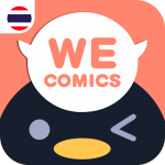 WeComics TH: Webtoon MOD
